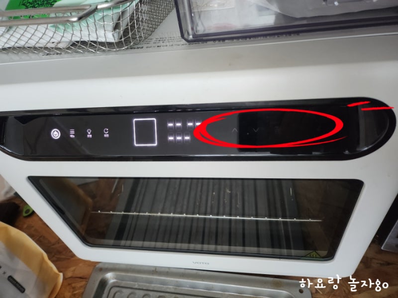 보토스팀에어프라이어AS받기(LED꺼짐현상)_박스버리지 마세요!