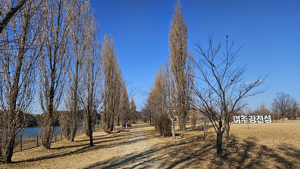만추 사진 2