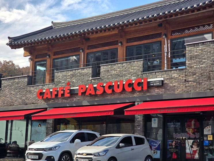  11월 방문한 대전 맛집들 / 김순화 충남순대, 리엔차이 코스, 황토기와집