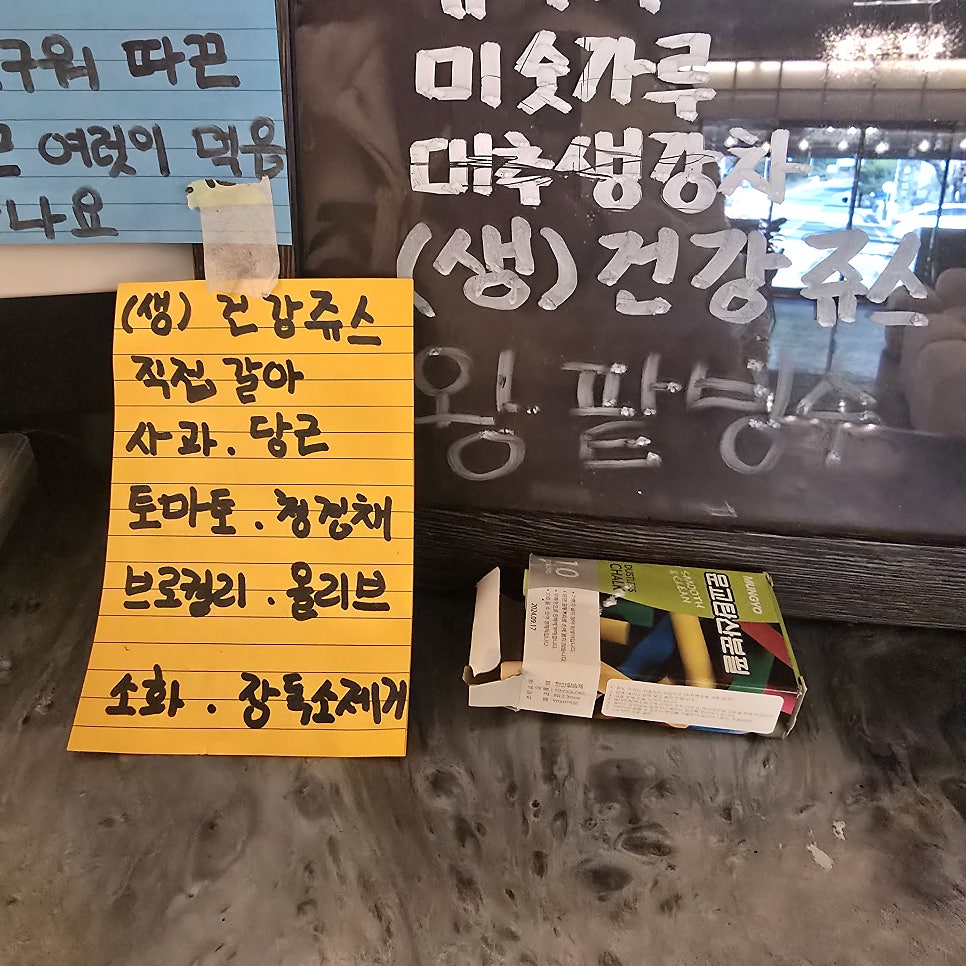 두메산골 사진 6