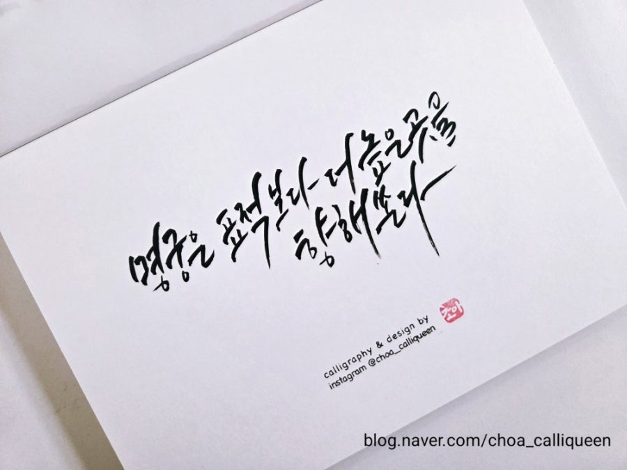 명궁 사진 1