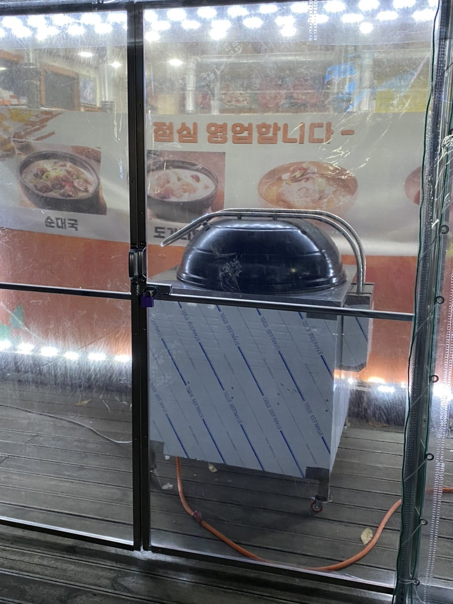 풍원고깃집 사진 5
