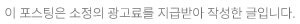 사진 3