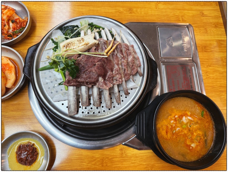  강남 흑염소 바오로흑염소 선릉점, 피곤한 날 혼자 조용히 찾은 몸보신 맛집