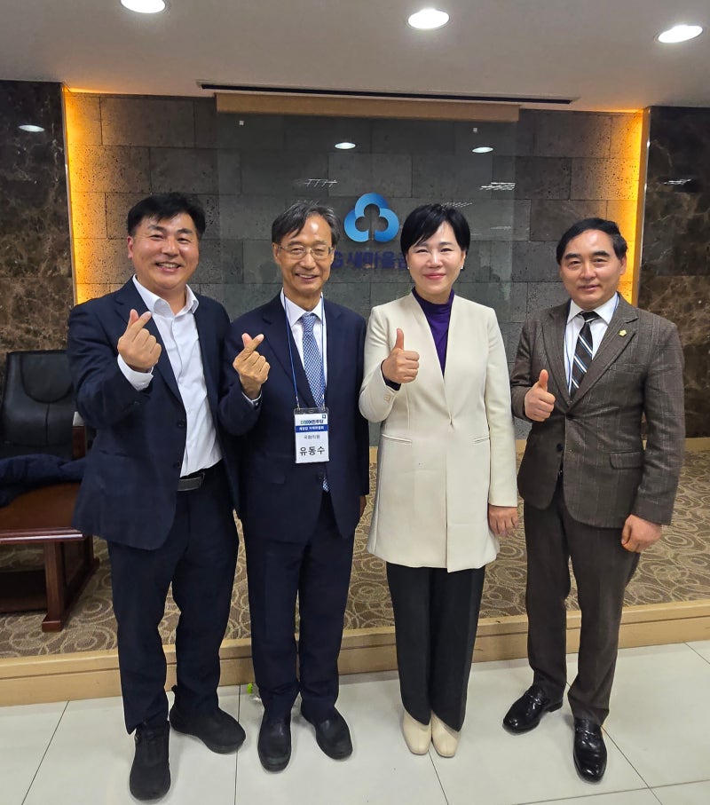 [2025.11.24] 더불어민주당 전현희 최고위원님 강의 참석