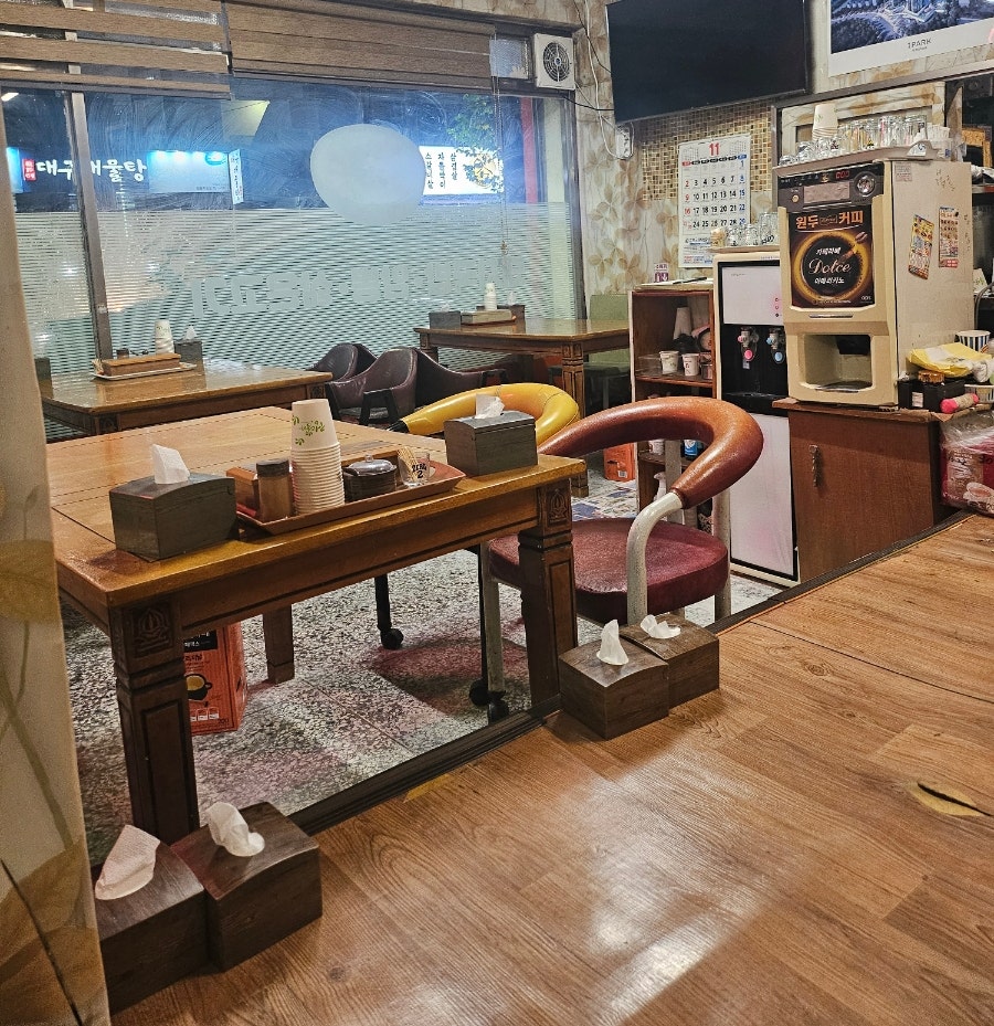 만촌동원조돼지국밥 사진 4
