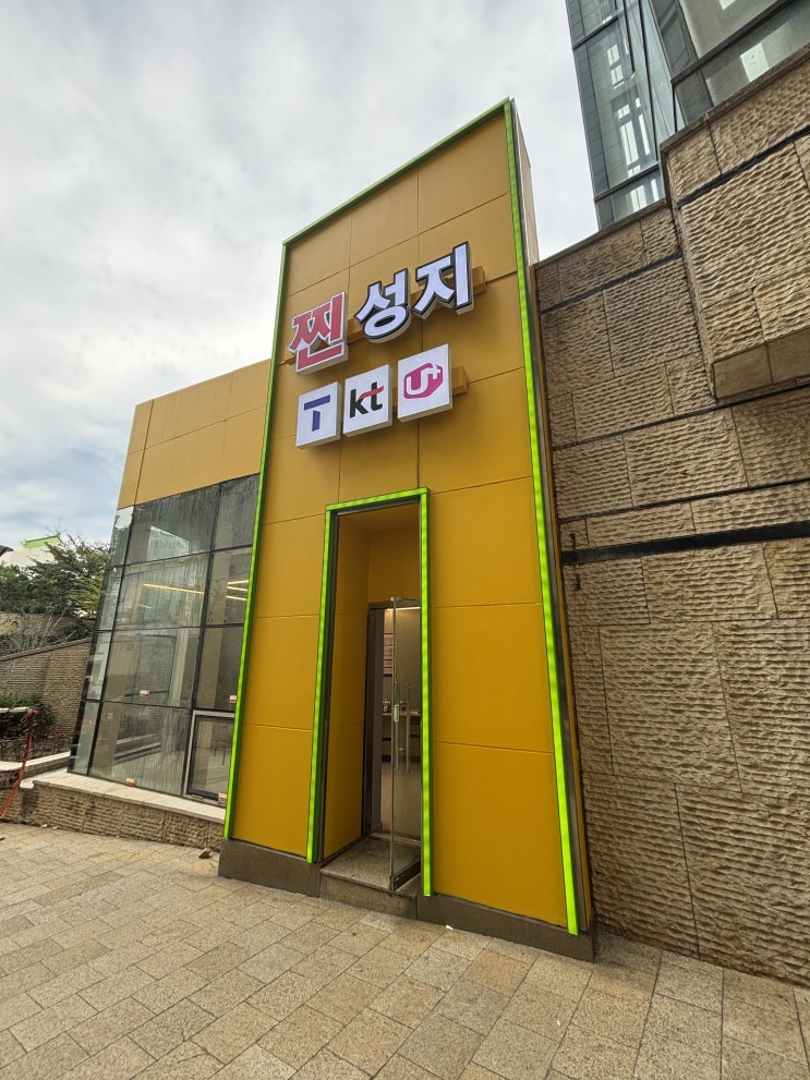  합정 휴대폰 성지 최저가로 아이폰17 구매하는 꿀팁
