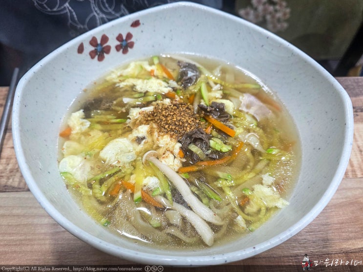  창녕 맛집 추천 - 부생밀면에서 밀면과 한우칼국수를 먹고 왔습니다. 30년 전통 창녕읍 맛집