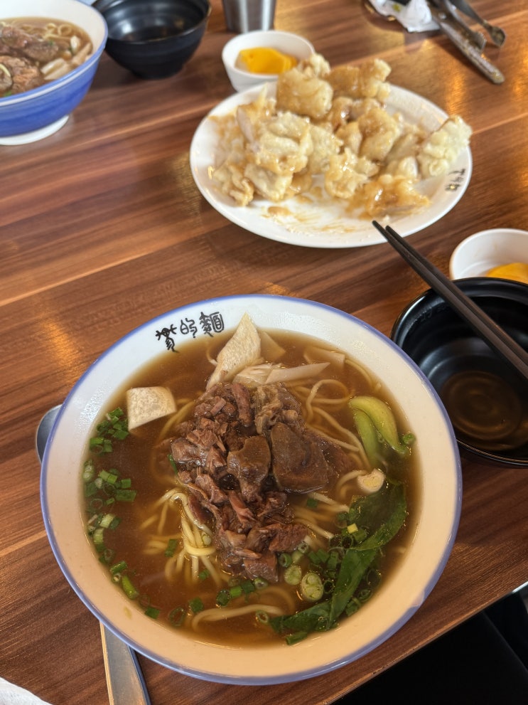  251125 식단 기록