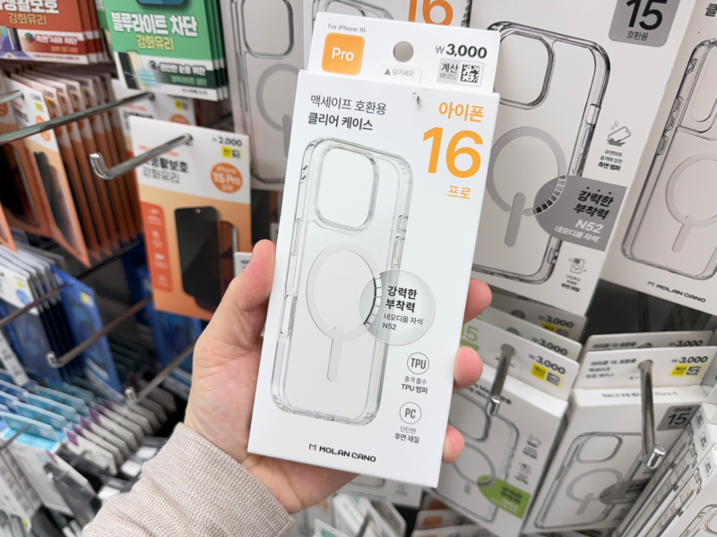 다이소 아이폰 17 케이스 있나요? 16 15 14 12 기종별 재고 현황 총정리 (방문 전 필독!)