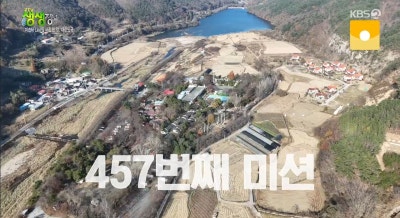 사진 2