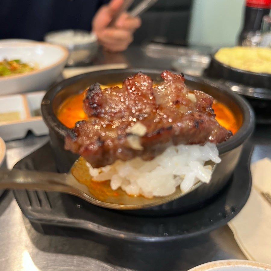 소주물 수원영통점 사진 1