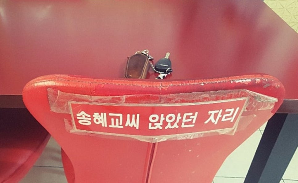 통리반점 사진 5