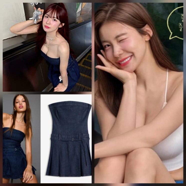 이다혜 치어리더 원피스 숏팬츠 옷 정보 스타일링 근황