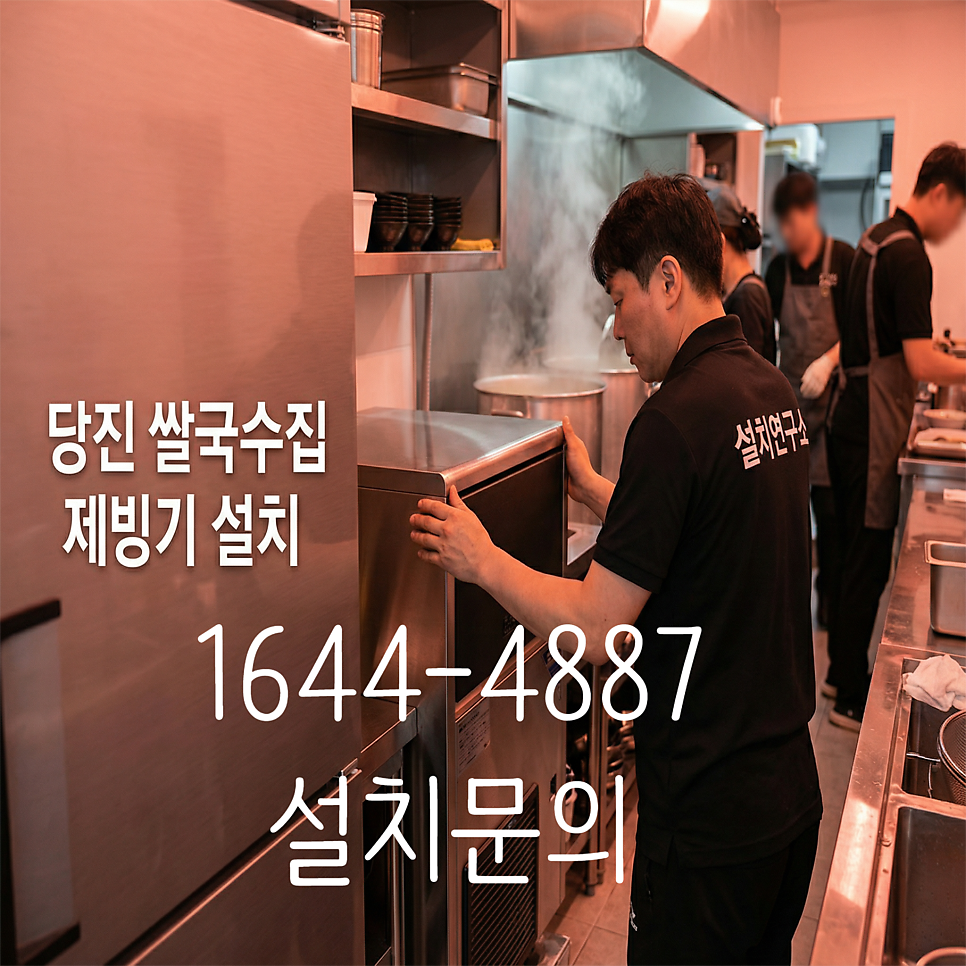 쌀국수집 사진 1