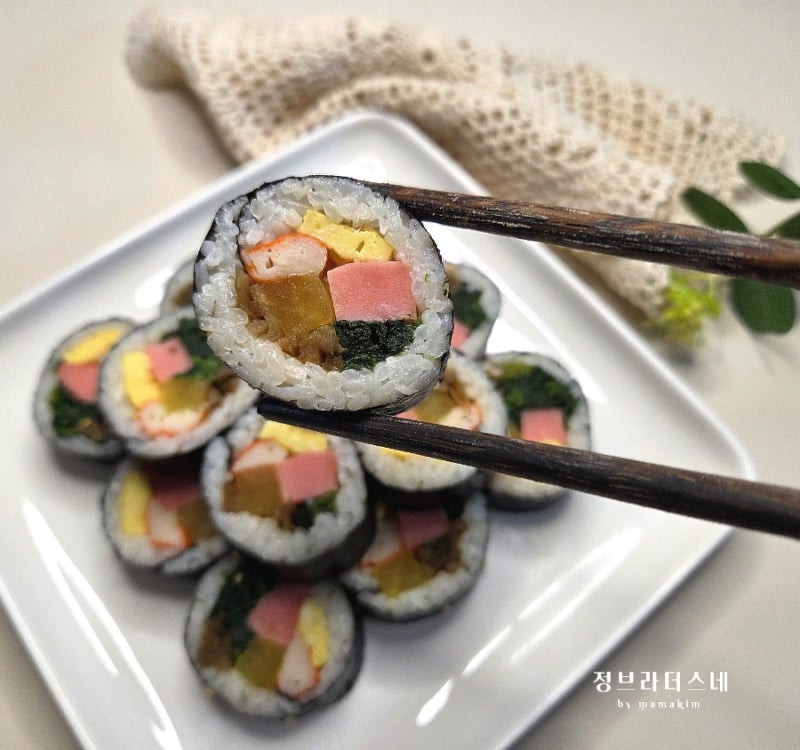 추억소환 옛날 그김밥 분홍소세지김밥