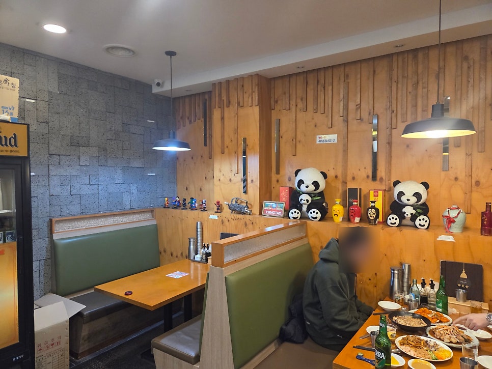 중천금 사진 6