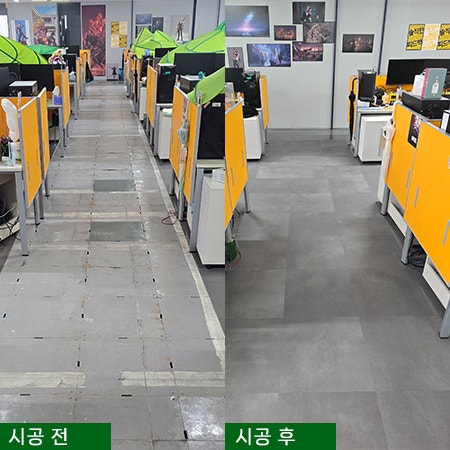  OA플로어 사무실바닥 교체 및 설치, 시공