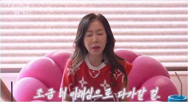  박준금, 故 최정우 향한 눈물의 고백: 배우의 뒷이야기