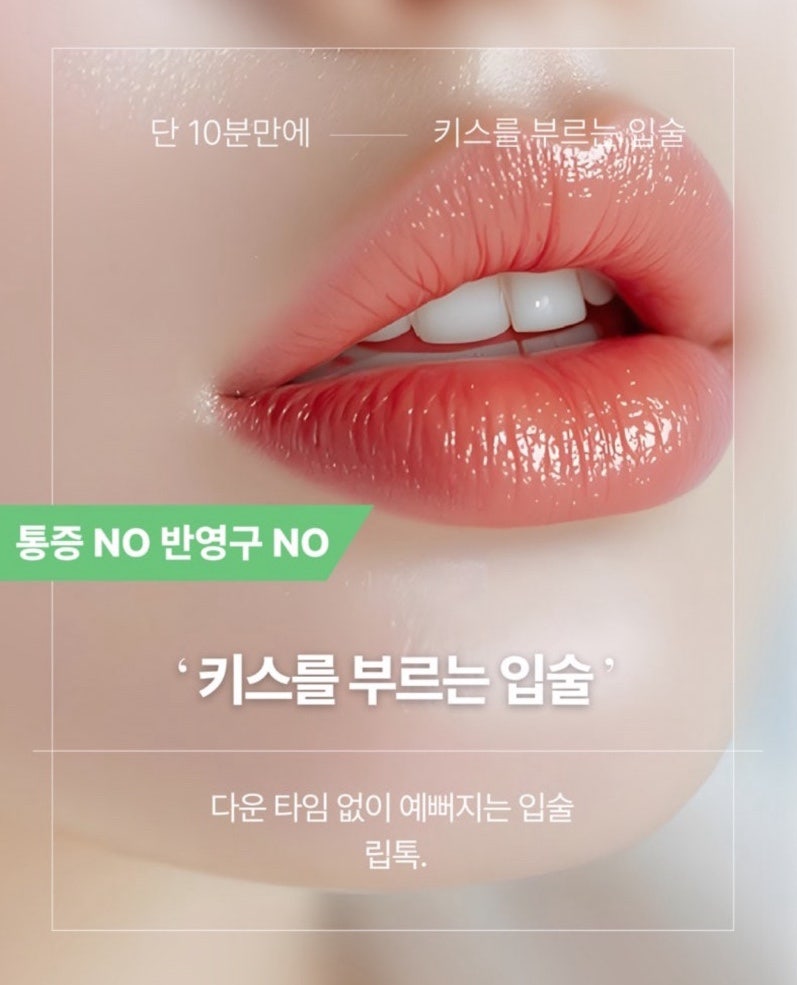 네일오후 사진 3