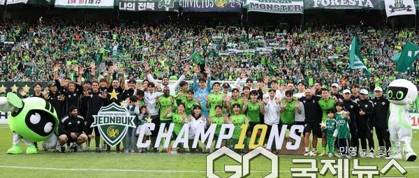 <b>타노스 코치</b>의 <b>사임</b> 인종차별 오명과 그 의미