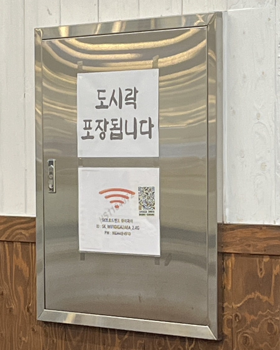 참한상 사진 6