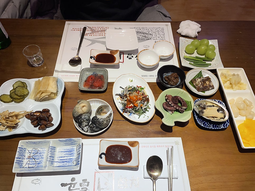 윤설참치 사진 5