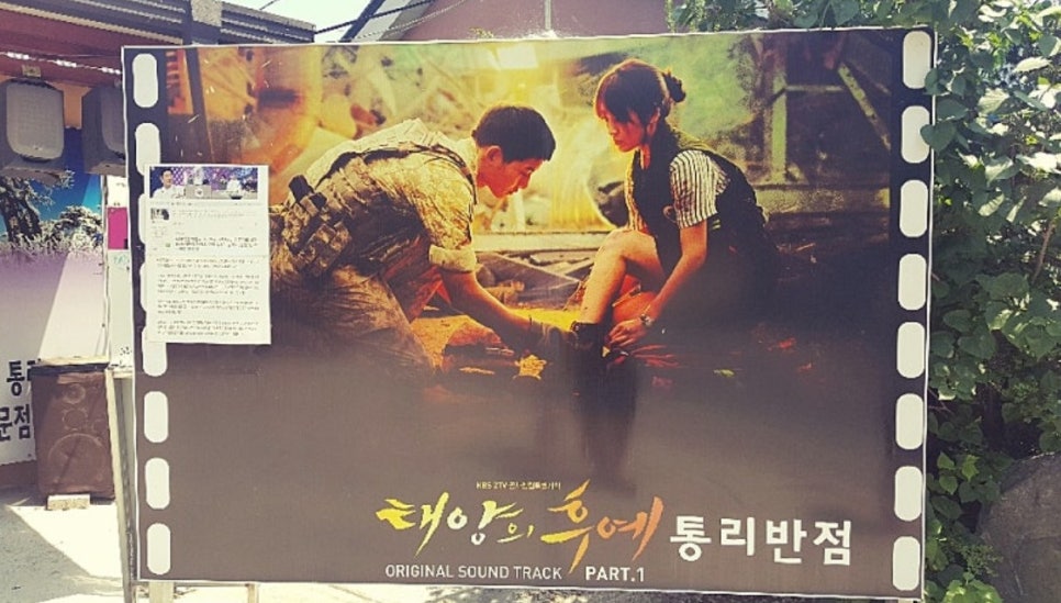 통리반점 사진 4