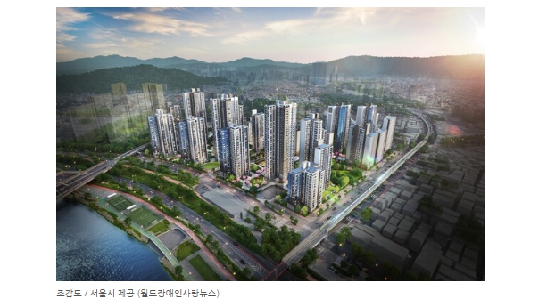 20년 답보 끝…중랑구 중화동 329-38 ‘<b>모아타운</b>’으로... 