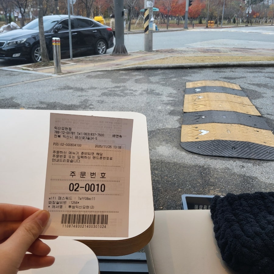 투썸플레이스 익산모현점 사진 5