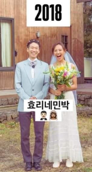   ‘효리네 민박’ 예비부부가 7년 만에 다시 찾은 소길리… 이제는 아이 둘 부모라니!