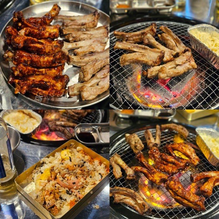  부산 해운대 맛집 김소남연탄쪽갈비 마린시티 고기집 데이트 추천