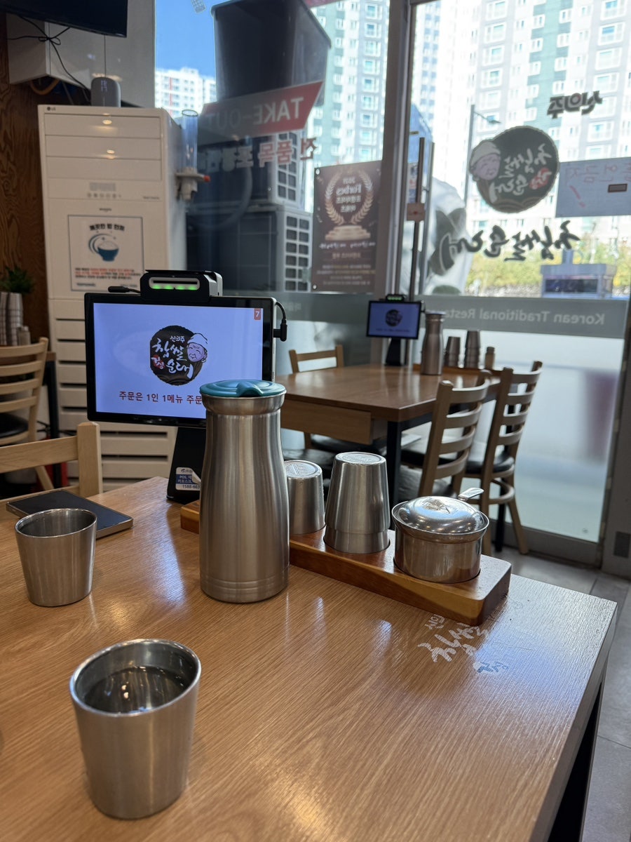 신의주찹쌀순대 동탄목동점 사진 2