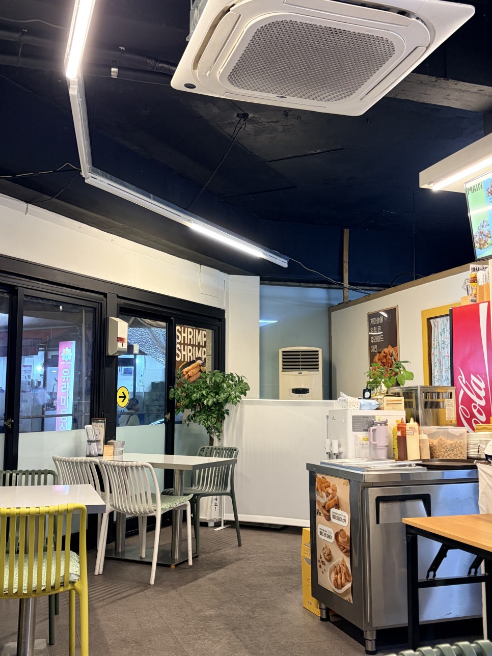노랑통닭 둔산3동점 사진 1