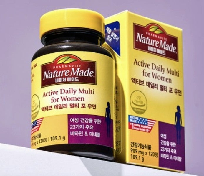  [정보] 여성을 위한 맞춤 영양, 네이처메이드액티브 데일리멀티포우먼
