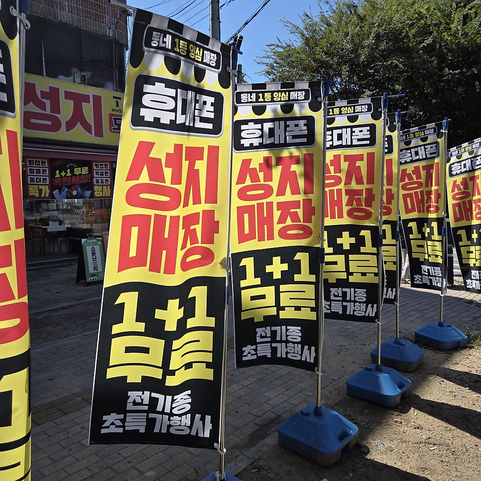 포트캔커피 춘천석사점 사진 4