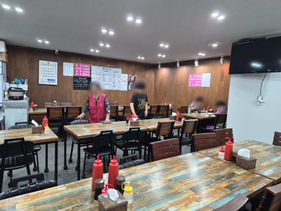 회천국 사진 4