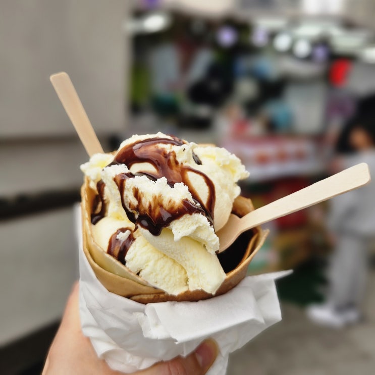  [줄서는맛집]  《동대문 크레페 할아버지》 줄 끝에 합류한 썰