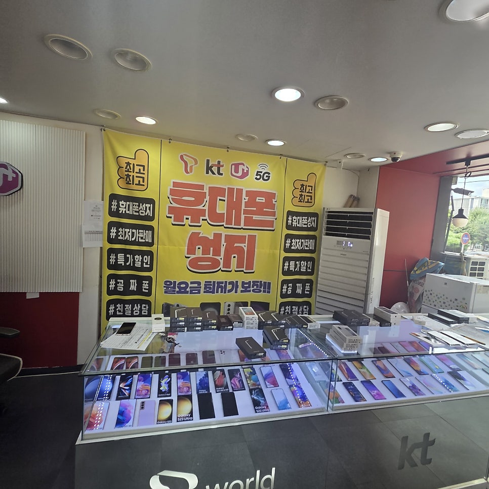 포트캔커피 춘천석사점 사진 6