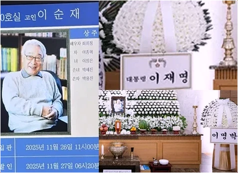  이순재 다큐 단독 편성! 70년 연기 인생의 마지막 기록 공개