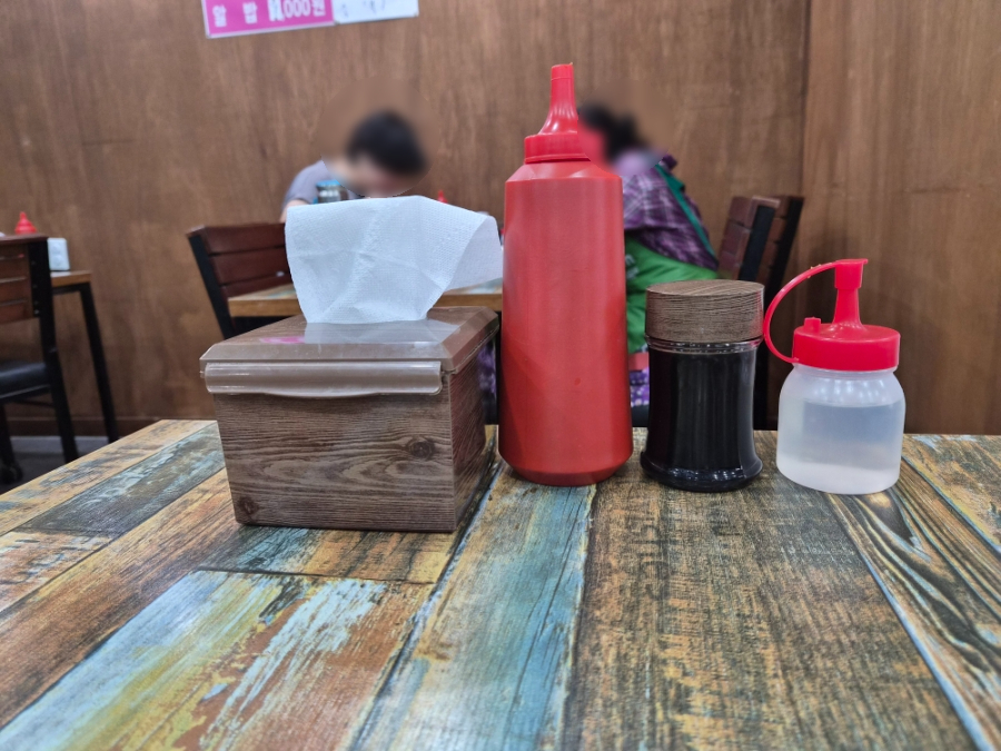회천국 사진 5