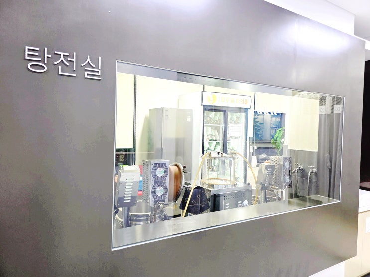  체질개선 한약 한의원, 먹어도 찌지 않는 몸으로 바꿉니다.