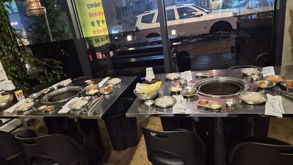 숯불구이육본 사진 5