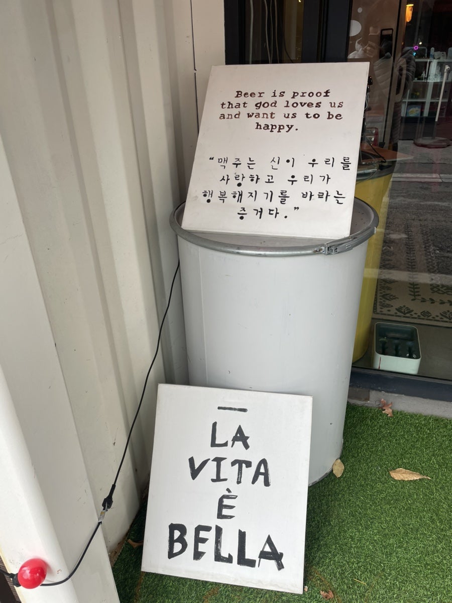 워킹파라솔 사진 2