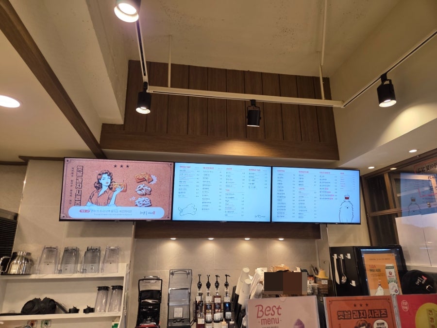 하삼동커피 동해쇄운점 사진 3
