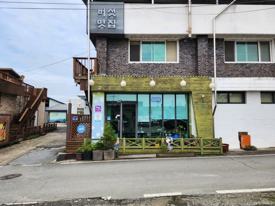 삼구농원 사진 3