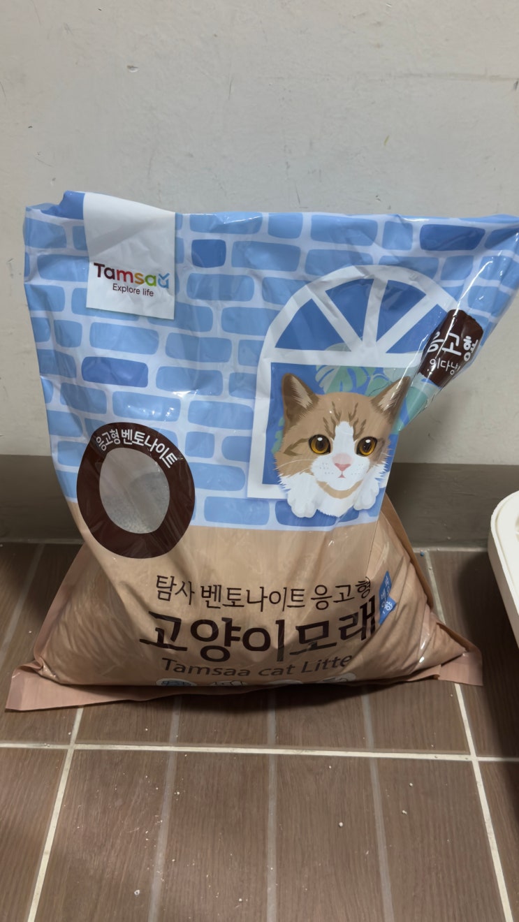  쿠팡 탐사 고양이 모래 벤토나이트 4개월간 사용해본 후기