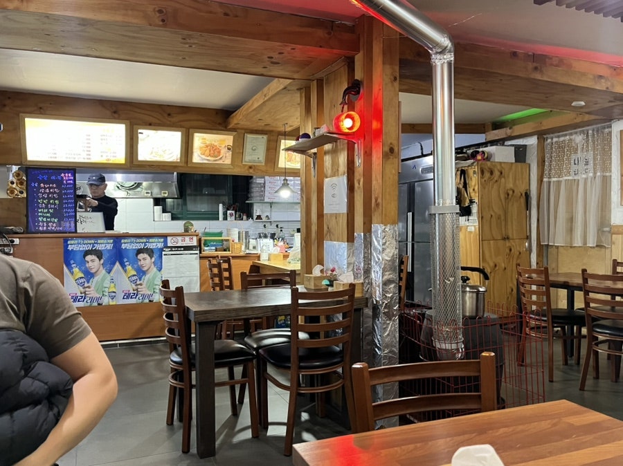 맥시칸치킨 정동점 사진 2
