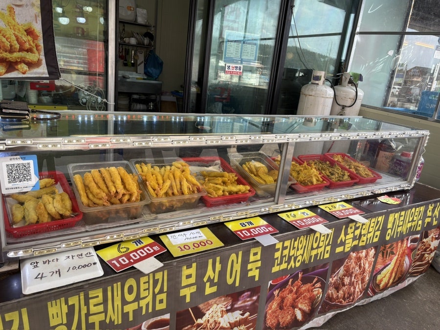 금자네사랑방 사진 2