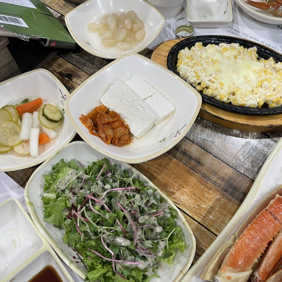 해저도시 사진 3